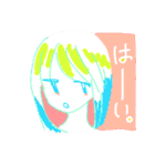 ゆる少女（個別スタンプ：3）