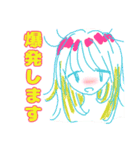 ゆる少女（個別スタンプ：13）