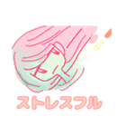 ゆる少女（個別スタンプ：15）