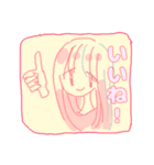 ゆる少女（個別スタンプ：16）
