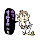 頑張れ少林寺(アニマルver.サル)（個別スタンプ：6）
