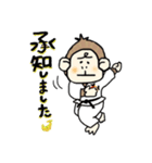 頑張れ少林寺(アニマルver.サル)（個別スタンプ：16）