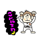 頑張れ少林寺(アニマルver.サル)（個別スタンプ：21）