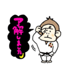 頑張れ少林寺(アニマルver.サル)（個別スタンプ：24）
