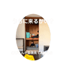 もときさん（個別スタンプ：4）