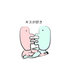回文スタンプ☆（個別スタンプ：1）