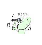 回文スタンプ☆（個別スタンプ：2）