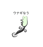 回文スタンプ☆（個別スタンプ：5）
