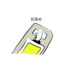 回文スタンプ☆（個別スタンプ：8）