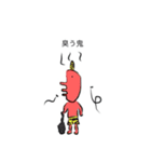 回文スタンプ☆（個別スタンプ：9）
