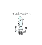回文スタンプ☆（個別スタンプ：10）