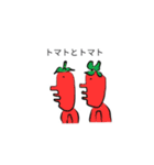 回文スタンプ☆（個別スタンプ：12）