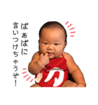 虹羽と孔明（個別スタンプ：7）