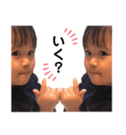 虹羽と孔明（個別スタンプ：12）