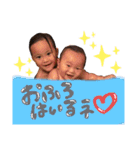 虹羽と孔明（個別スタンプ：20）