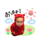 虹羽と孔明（個別スタンプ：23）