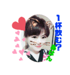 ともえさんの番外編①修正版（個別スタンプ：1）