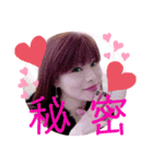 ともえさんの番外編①修正版（個別スタンプ：3）