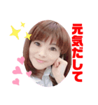 ともえさんの番外編①修正版（個別スタンプ：5）