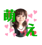 ともえさんの番外編①修正版（個別スタンプ：6）