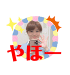 ともえさんの番外編①修正版（個別スタンプ：7）