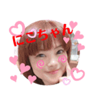 ともえさんの番外編①修正版（個別スタンプ：16）