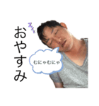 なおならチャンネル（個別スタンプ：4）