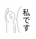 自動車学校2（個別スタンプ：3）