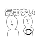 自動車学校2（個別スタンプ：4）