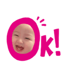 あすまだよ（個別スタンプ：1）