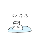 ぽんぽんぷぅ、よく喋る（個別スタンプ：5）