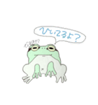 ニホンアマガエル japanese tree frog（個別スタンプ：9）