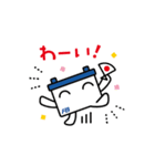 バッテリー君（個別スタンプ：1）