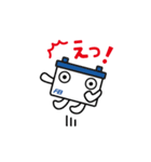 バッテリー君（個別スタンプ：4）