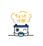 バッテリー君（個別スタンプ：9）