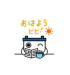 バッテリー君（個別スタンプ：13）