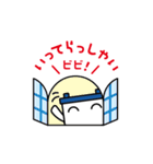 バッテリー君（個別スタンプ：15）