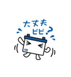 バッテリー君（個別スタンプ：19）