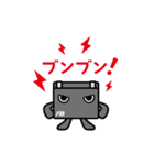 バッテリー君（個別スタンプ：21）