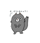 ツンデレねことカマチョねこ（個別スタンプ：6）