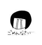 まひるちゃん（個別スタンプ：3）