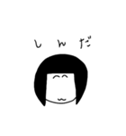 まひるちゃん（個別スタンプ：7）