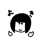 まひるちゃん（個別スタンプ：30）