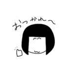 まひるちゃん（個別スタンプ：32）