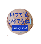 225ボールメッセージ6（個別スタンプ：7）