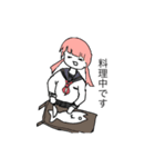 ゆるゆるおんなのこ（個別スタンプ：4）