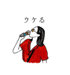 ekolula sticker（個別スタンプ：4）