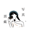 ekolula sticker（個別スタンプ：5）