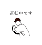 ekolula sticker（個別スタンプ：8）