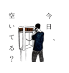 ekolula sticker（個別スタンプ：10）
